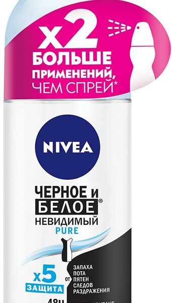 Антиперспирант NIVEA Черное и Белое Невидимый Pure 50мл