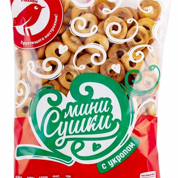 Сушки мини Ашан Красная птица с укропом