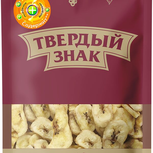Чипсы банановые ТМ Твердый знак