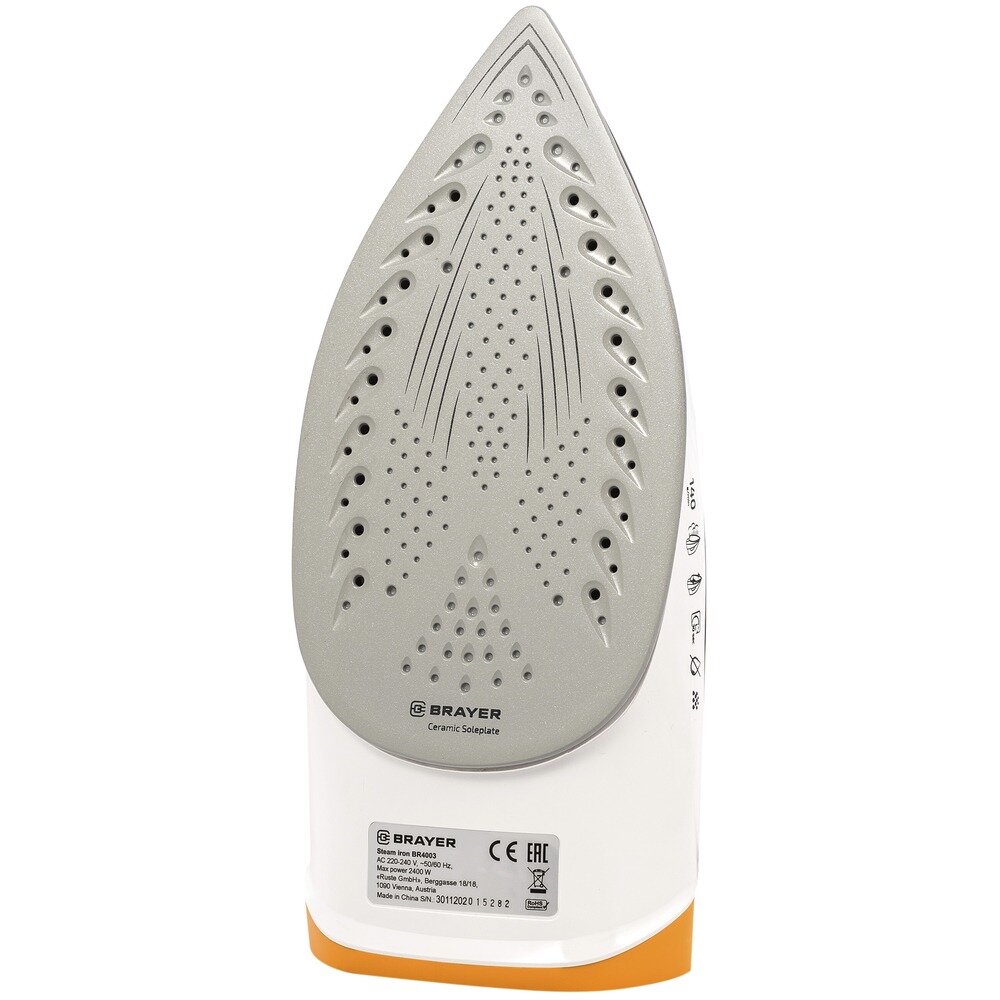

Утюг Brayer BR4003
