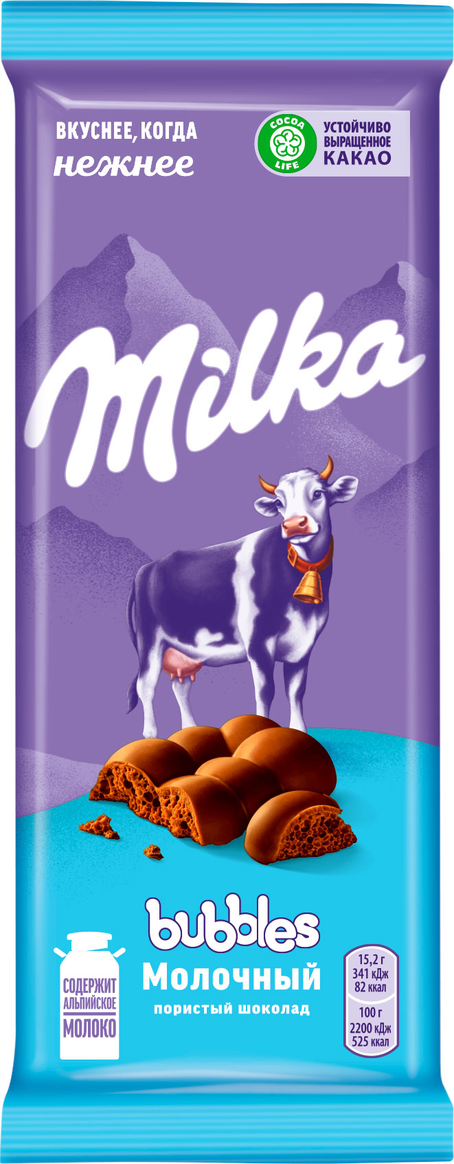 

Шоколад Milka Bubbles Молочный пористый