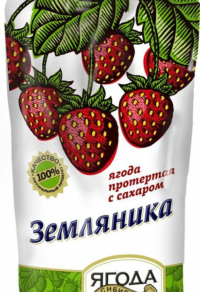 Варенье Сибирская ягода земляника протёртая с сахаром