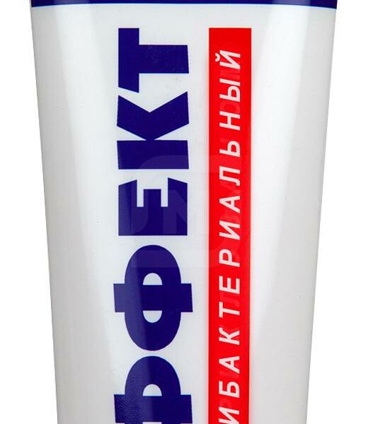 Крем для ног Свобода Эффект антибактериальный 80 г