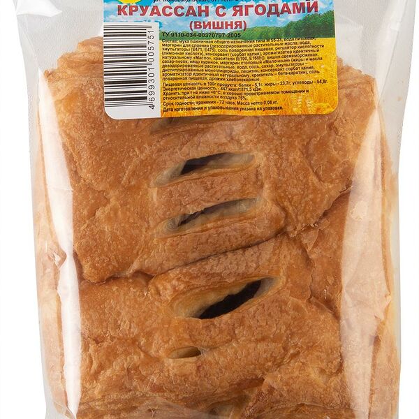 Круассан Хлебокомбинат Курганинский С ягодами Вишня