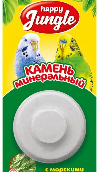 Камень минеральный для птиц Happy Jungle с водорослями 14г