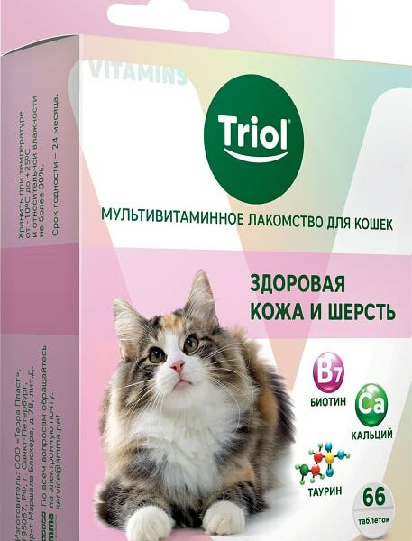Лакомство для кошек Triol Здоровая кожа и шерсть 33г