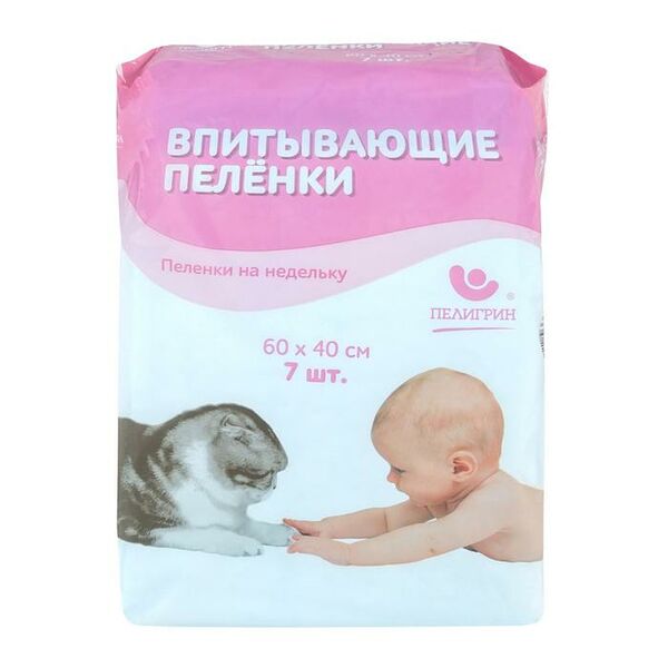 Пелёнки впитывающие  40 см х 60 см 7 шт Пелигрин
