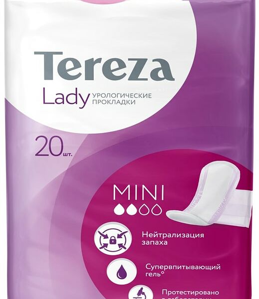 Прокладки TerezaLady Mini Урологические 20шт