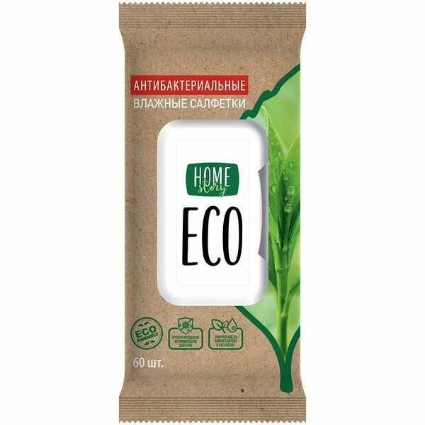 Салфетки WWА влажные с антибактериальным эффектом Home Story, 60шт