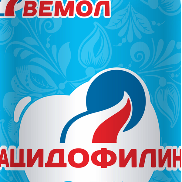 Ацидофилин ВЕМОЛ 2,5%, без змж, 290г