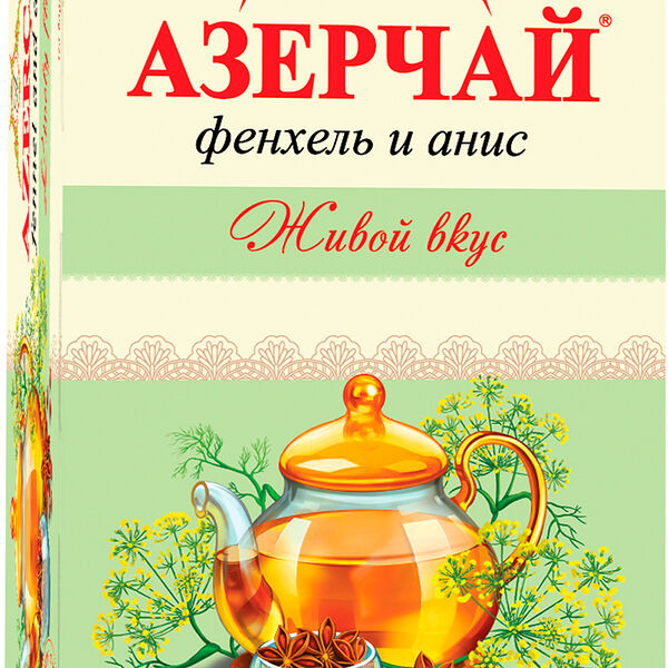 Напиток чайный Азерчай Живой вкус фенхель анис 20пак