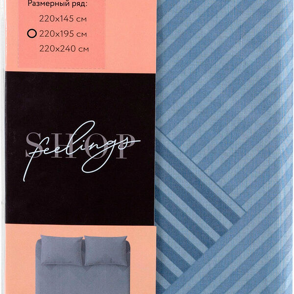 Простыня Лига Сна Филингс перкаль 2сп