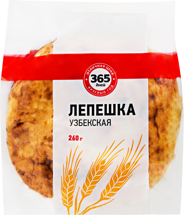 

Лепешка 365 ДНЕЙ Узбекская