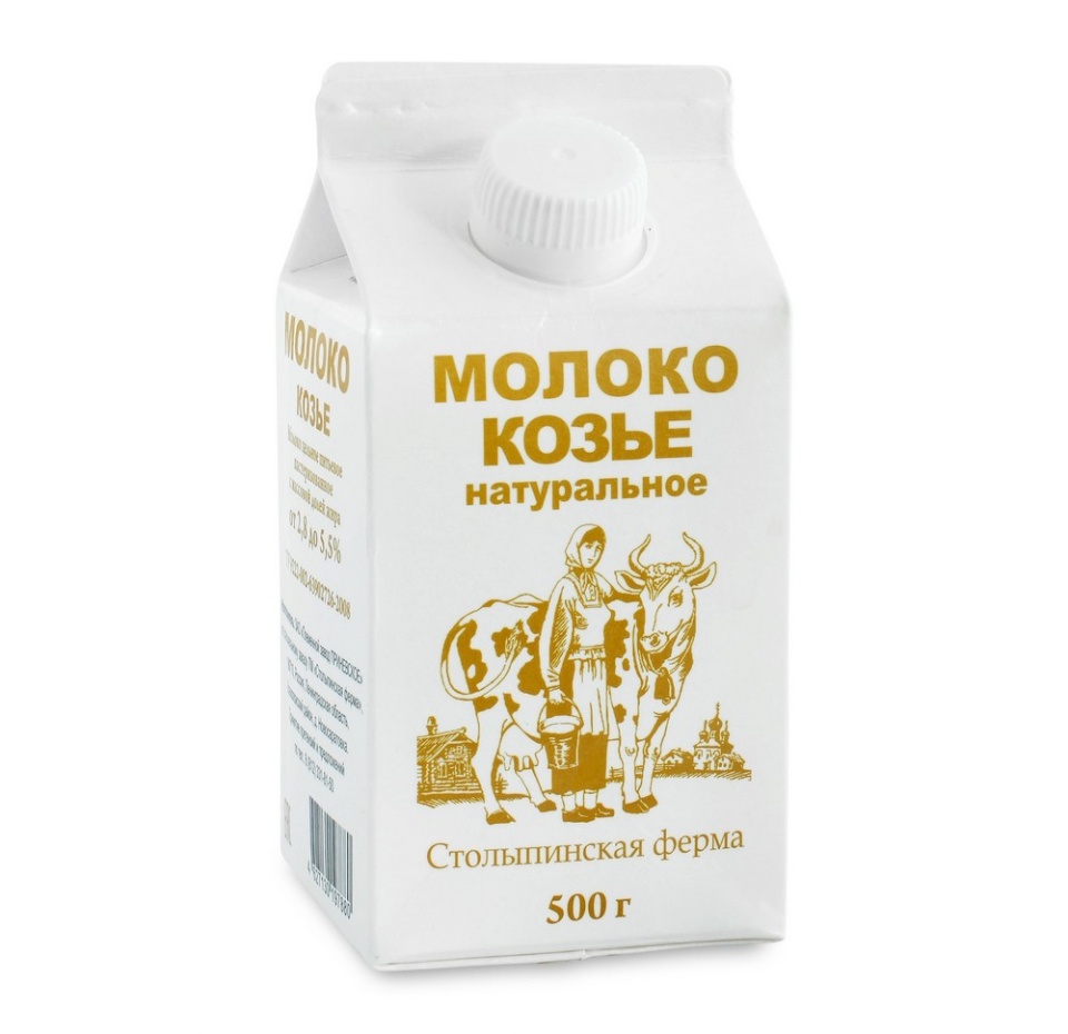 

Молоко Столыпинская Ферма козье пастеризованное 5.5% 500 г