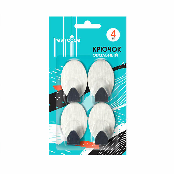 Набор крючков на липкой основе, 4 шт ТМ Fresh Code (Фреш Код)