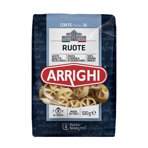 

Макароны Arrighi Ruote