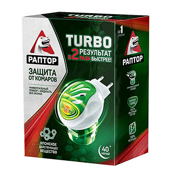 Комплект Раптор Turbo Защита от комаров 40 ночей