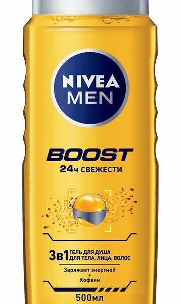 Гель для душа Nivea Men Boost 3в1 для тела-лица-волос, 500мл