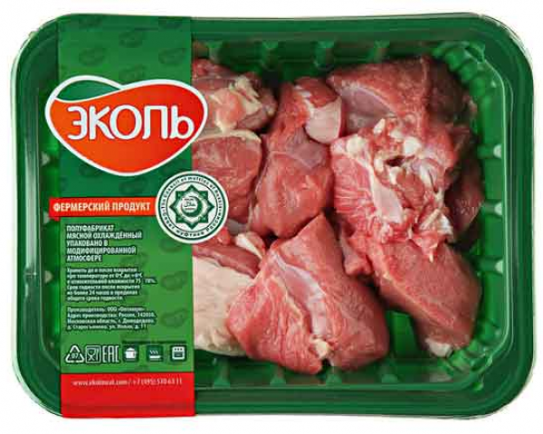 Мякоть баранины для шашлыка охлажденная ТМ Эколь