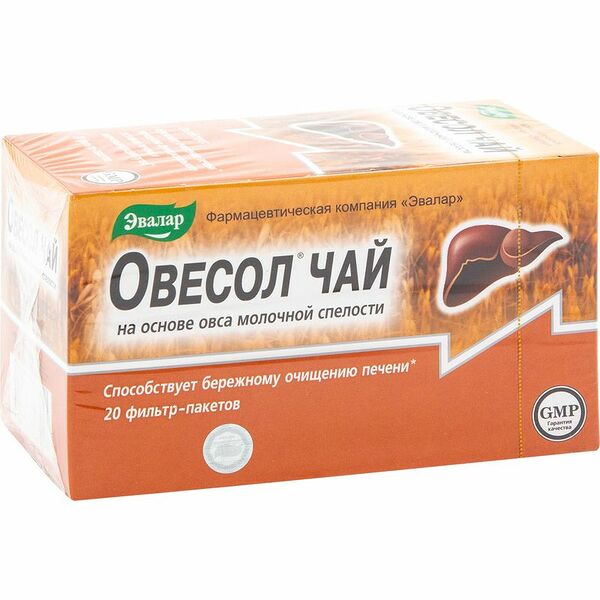 Эвалар Овесол чай фильтр-пакеты 20 шт