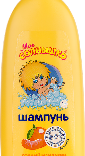 Шампунь для волос детский Мое Солнышко Сочный мандарин 200 мл