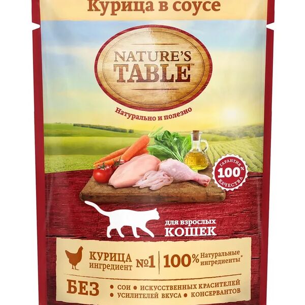 Влажный корм для кошек Nature’s Table Курица в соусе, 85г