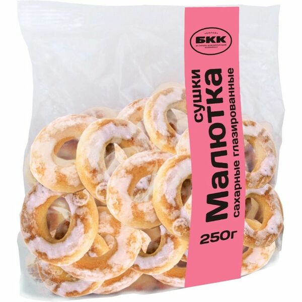Сушки БКК Малютка сахарные глазированные, 250г