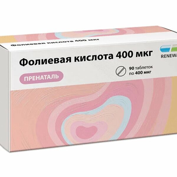 Фолиевая кислота таб.400мкг №90/Renewal