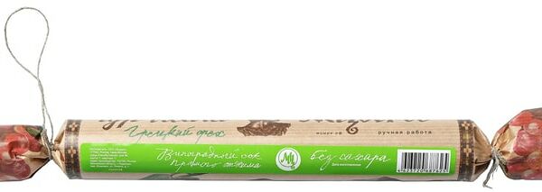 Чурчхела Мцыри с грецким орехом 100г