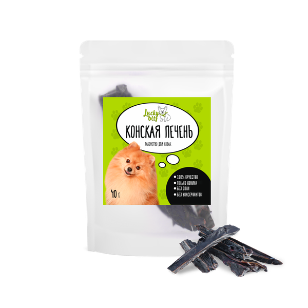 Лакомство Lucky bits конская печень для собак 40 г