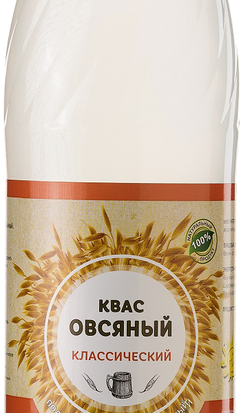 Квас Солнечная планета овсяный Классический, 1л