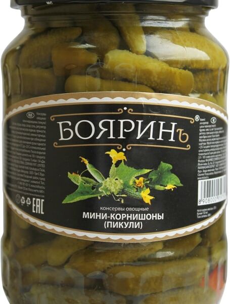 Мини-корнишоны Бояринъ 680г
