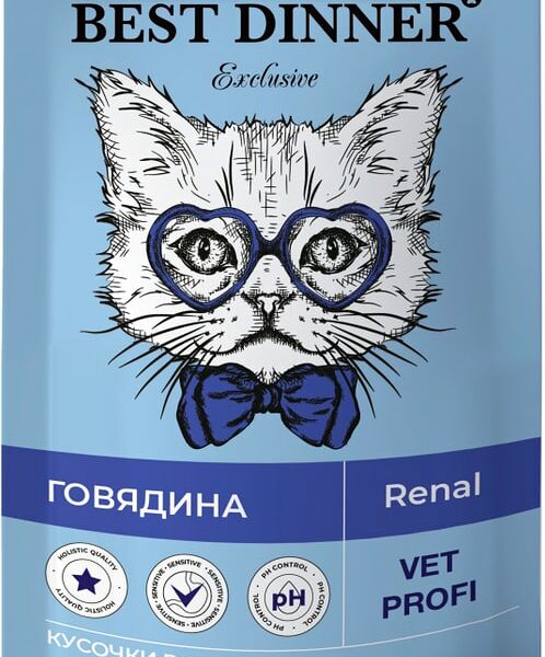 Влажный корм для кошек Best Dinner Vet Profi Renal кусочки в соусе с говядиной 85г