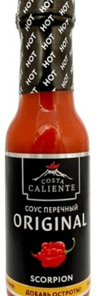 Соус Costa Caliente Перечный Scorpion 90мл