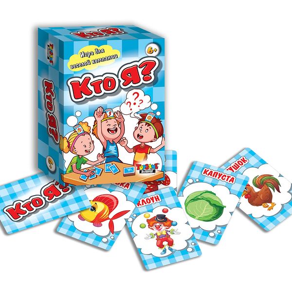 Гп.Игра для веселой компании 