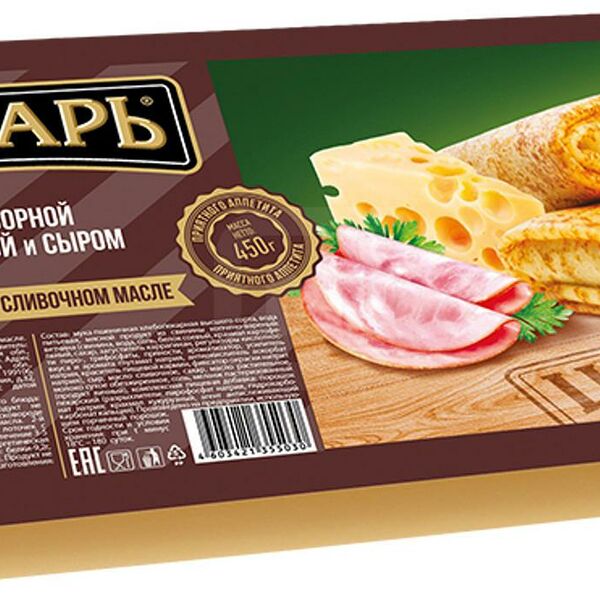 Блинчики Цезарь с отборной ветчиной и сыром 450г