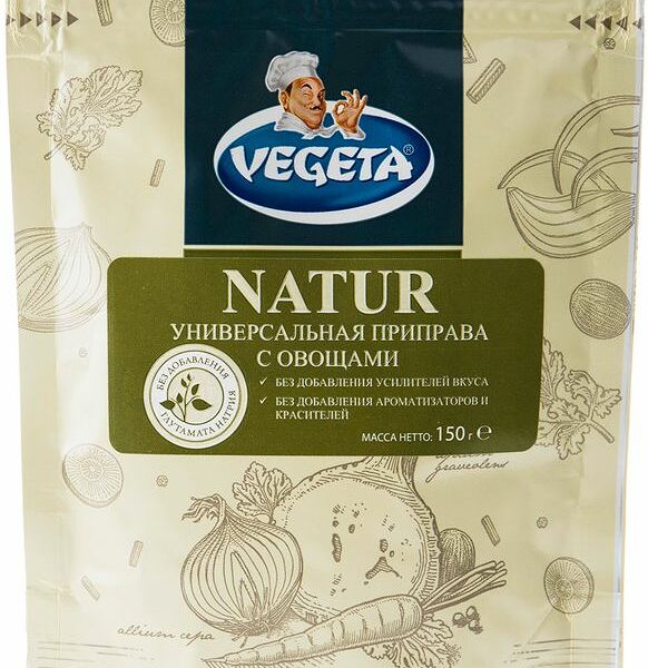 Приправа Vegeta универсальная с овощами 