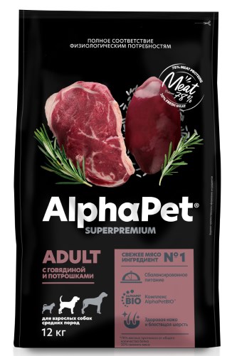

Сухой корм для собак AlphaPet Superpremium Говядина с потрошками для средних пород 12 кг