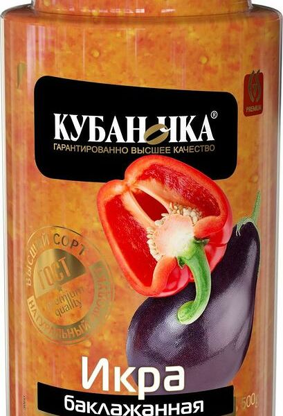 Икра Кубаночка баклажанная 500г