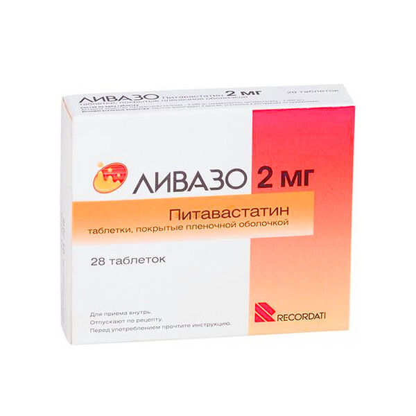 Ливазо DHT 2мг N28