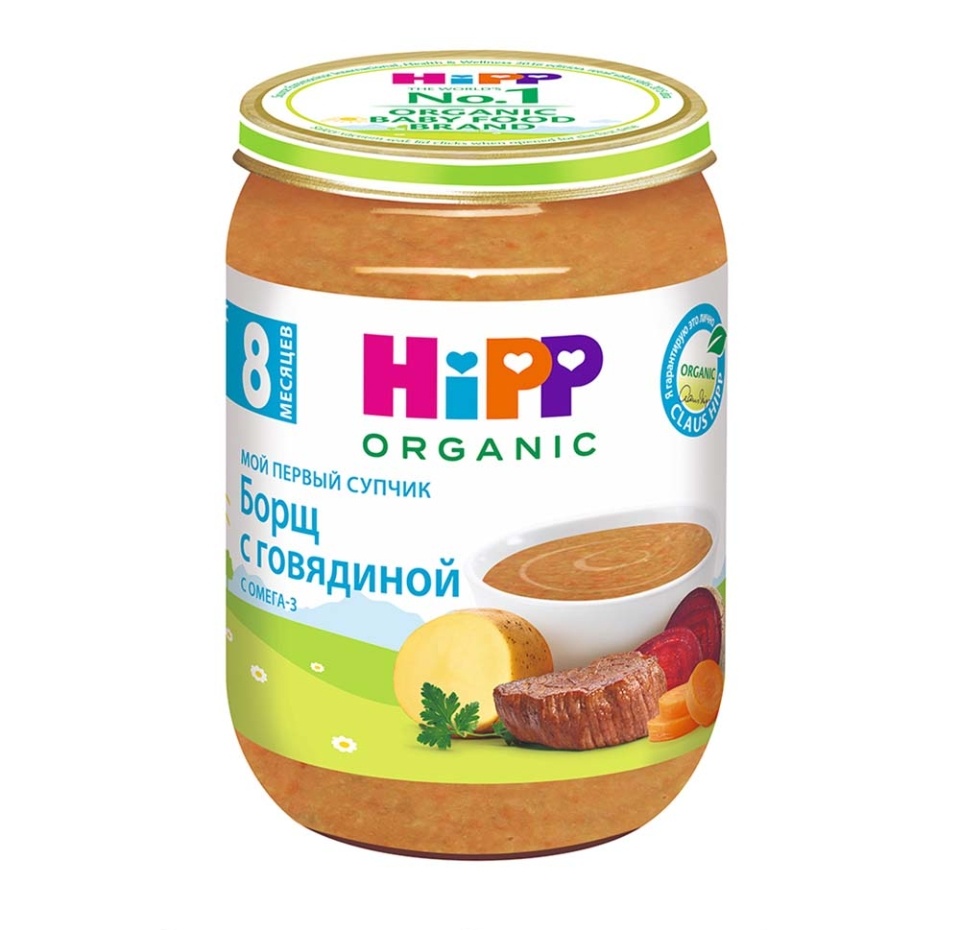 

Борщ HiPP Organic с говядиной с 8 месяцев 190 г