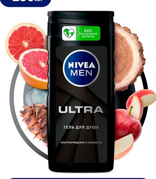Гель для душа Nivea Men Ultra 250мл