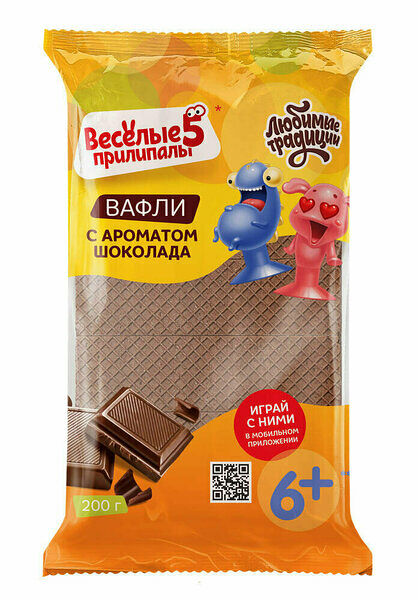 Вафли Любимые Традиции с ароматом шоколада