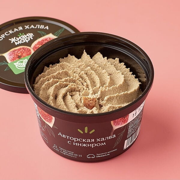 Авторская халва с инжиром