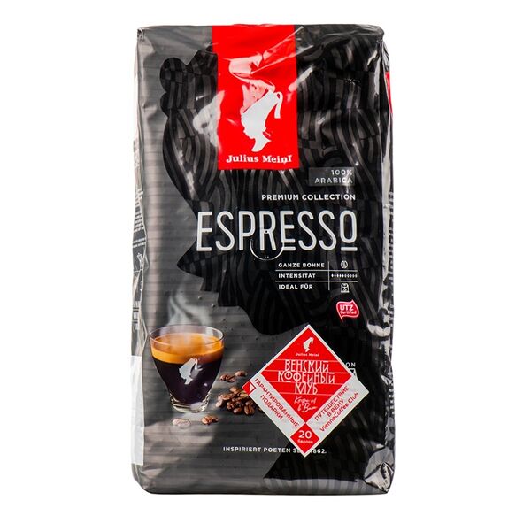 Кофе в зернах Julius Meinl Эспрессо Премиум Коллекция