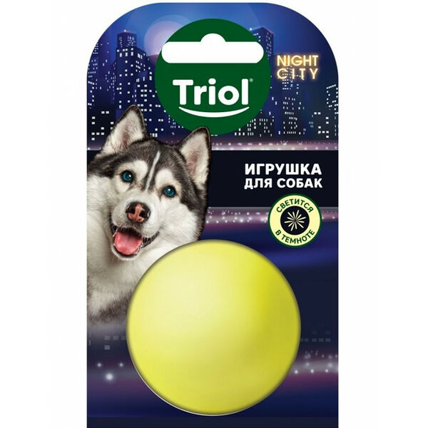 Игрушка Triol Night city для собак из винила Мяч-неон светящийся 50 мм