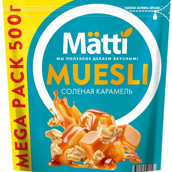 Мюсли Matti Соленая карамель 500г