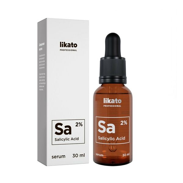 Сыворотка для лица Likato Professional Sa 2% Салициловая