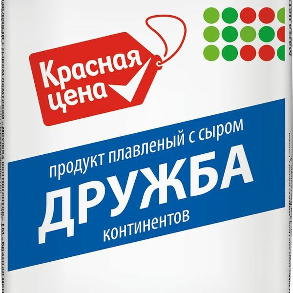 Продукт Красная Цена Дружба континентов плавленый с сыром