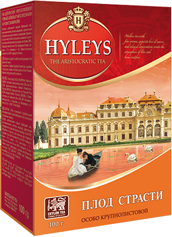 Чай черный Hyleys Плод страсти маракуйя 100г